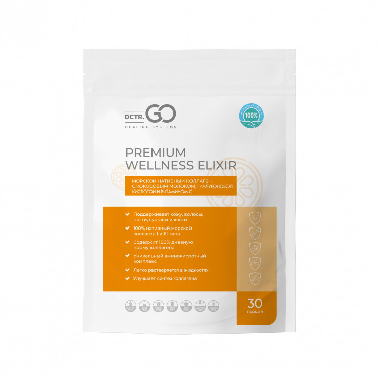 Dctr.Go Морской нативный коллаген с кокосовым молоком гиалуроновой кислотой и витамином С в Казани