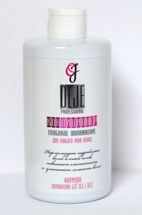 OLJE Кондиционер  глубокое увлажнение для любого типа волос, 450 мл в Казани