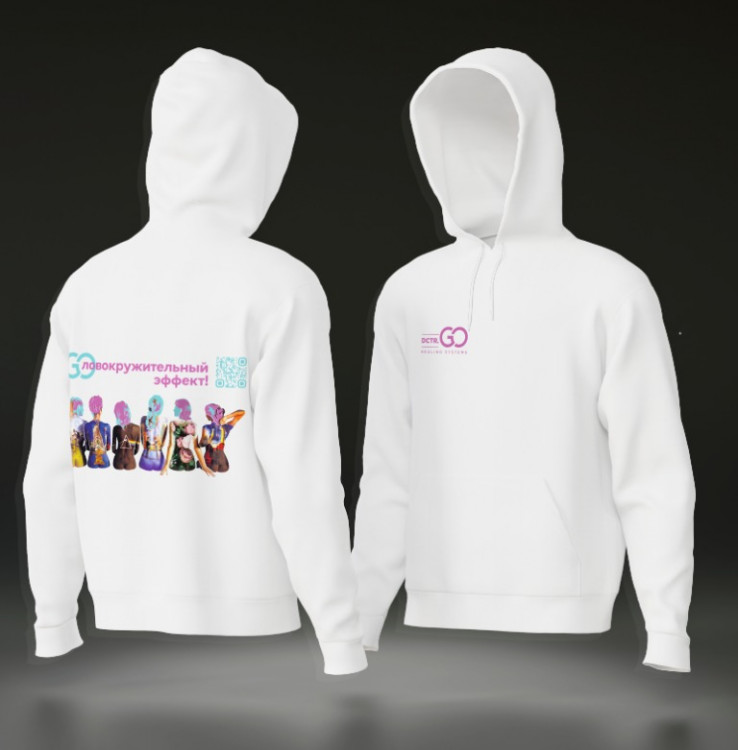 Худи с логотипом Dctr.Go в Казани
