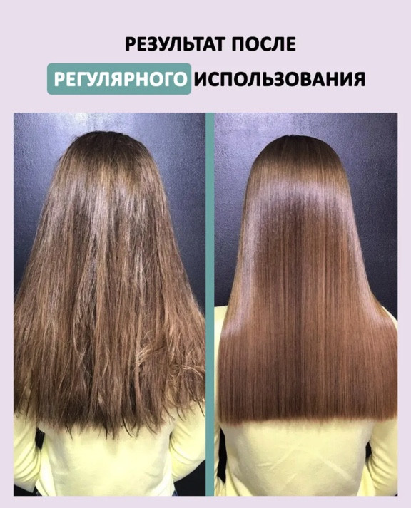 Dctr.Go. Healing Systems Увлажняющий кондиционер бальзам с кератином для волос Repair Protection, 250 ml в Казани