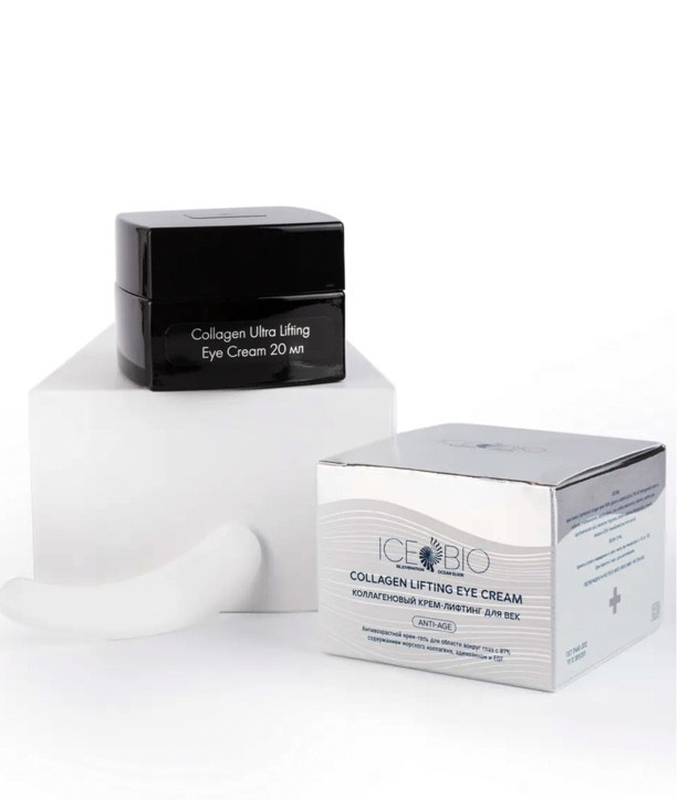 ICE BIO. Крем-гель для области вокруг глаз  Collagen Lifting EYE CREAM, 20 мл в Казани