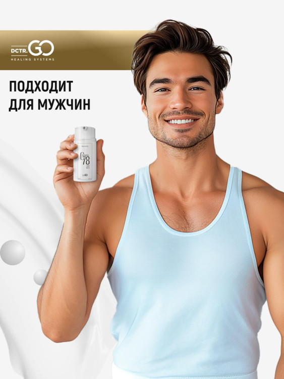 Несмываемая маска для восстановления волос после окрашивания и осветления Therapy peptide bonding C78  hair mask в Казани