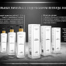 PRO-Therapy peptide detox shampoo 1000 мл хелатирующий шампунь -детокс для волос в Казани