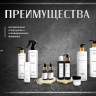 PRO-Therapy peptide detox shampoo 1000 мл хелатирующий шампунь -детокс для волос в Казани