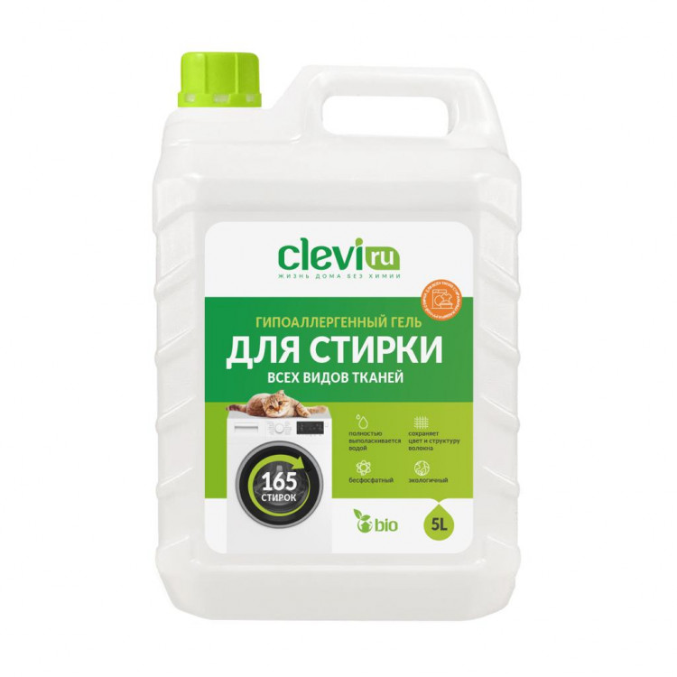 Clevi Универсальный гель для стирки белья 5000 мл в Казани