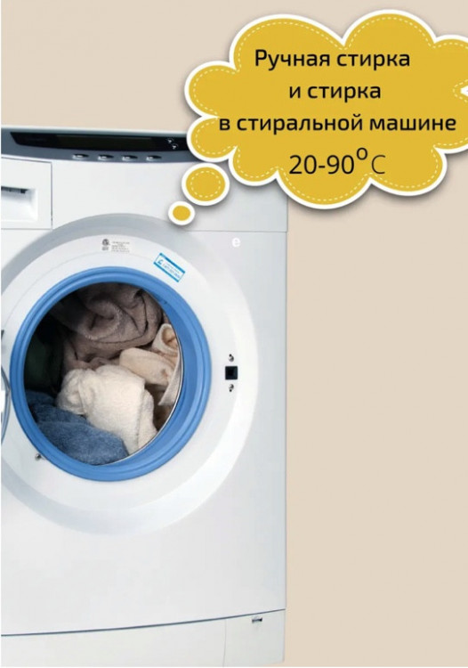 Clevi Универсальный гель для стирки белья 5000 мл в Казани