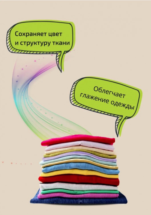 Clevi Универсальный гель для стирки белья 5000 мл в Казани