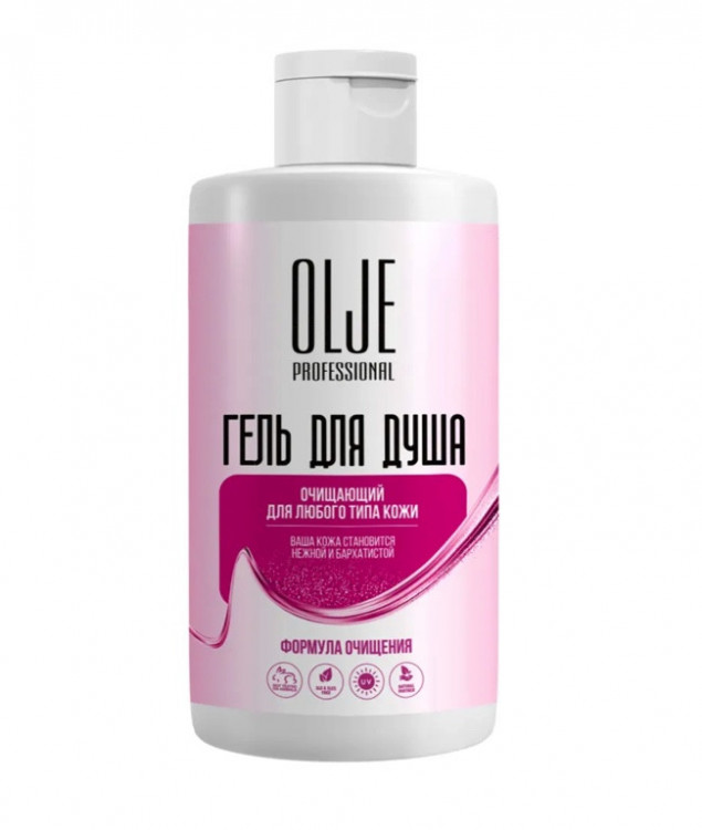 OLJE Professional Очищающий гель для душа, 450 ml в Казани