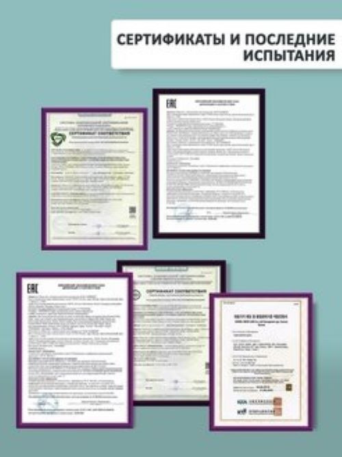 Dctr.Go.Набор хелатирующий шампунь и кондиционер кератин 1000 мл+1000 мл в Казани